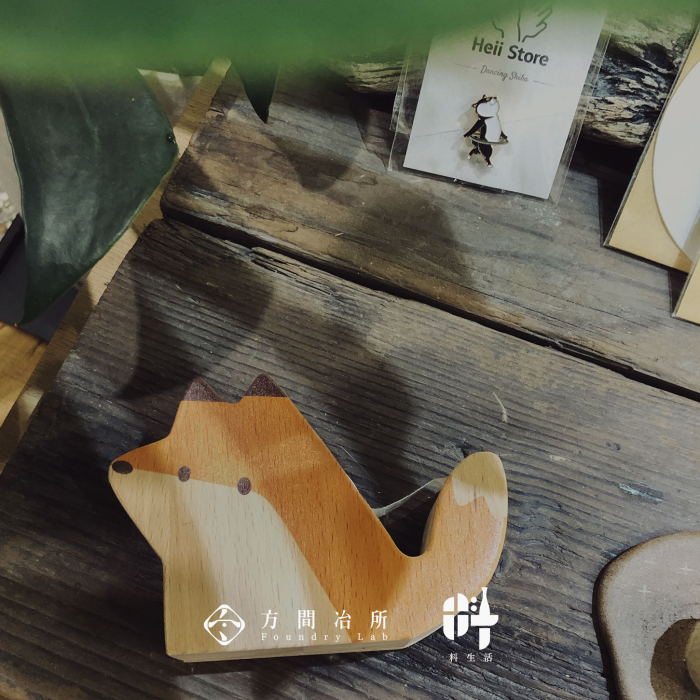 五六月活動電子報