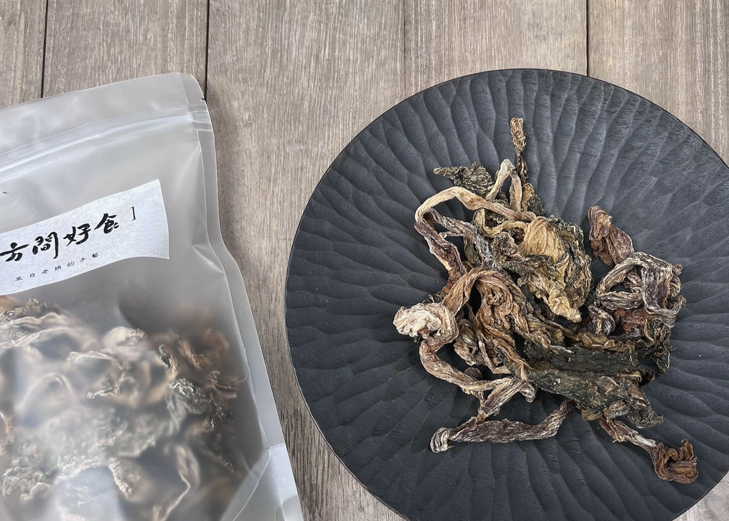 客家日曬梅乾菜