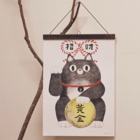 磁鐵海報夾A3