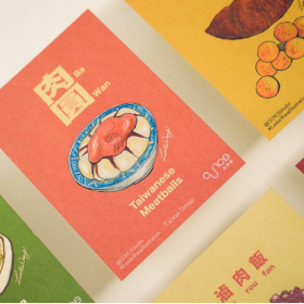 OUNCE - 台灣小吃系列明信片