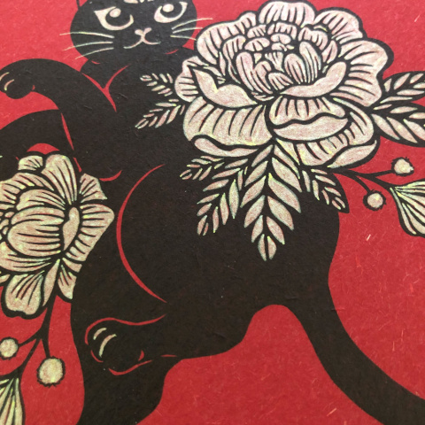 《牡丹花》喜美 新年春聯（金色版）