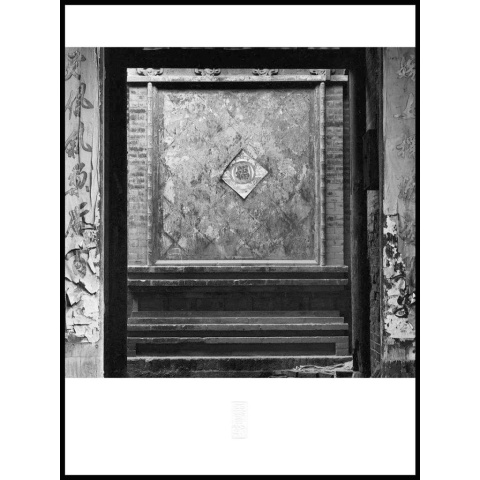 攝影家張志輝古平遙系列作品No.5