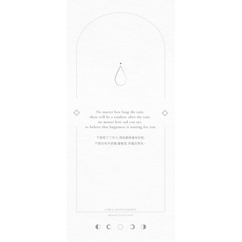 楊慧蘋 覺知卡牌