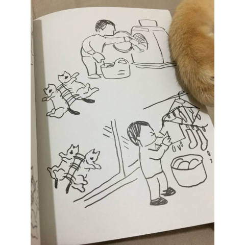 《石黑亞矢子》十丸一家圖畫日記 Vol.1