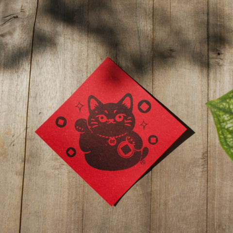 新年春聯 招財貓