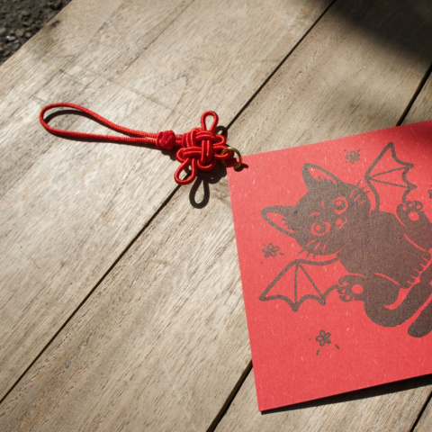 2026馬年限定串串好運春聯