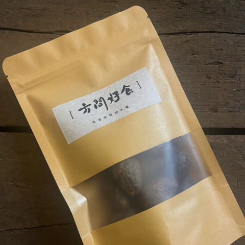 南投土橄欖果乾