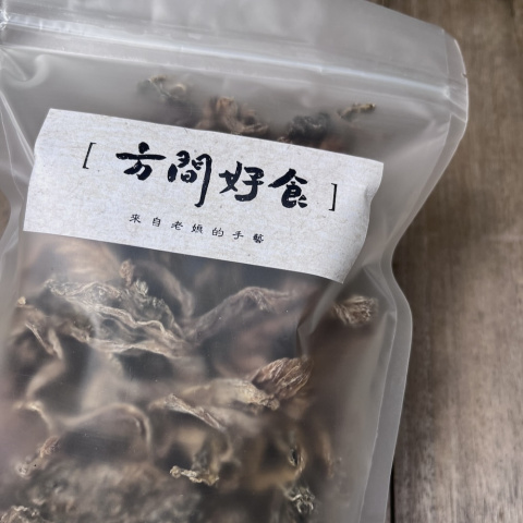 客家日曬梅乾菜