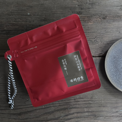 金萱・阿里山烏龍茶包