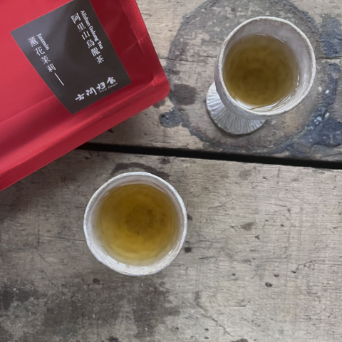 薰花茉莉・阿里山烏龍茶包