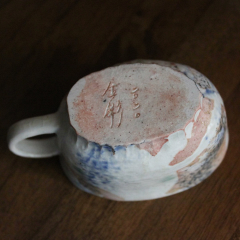 永茗藝術 大耳茶杯