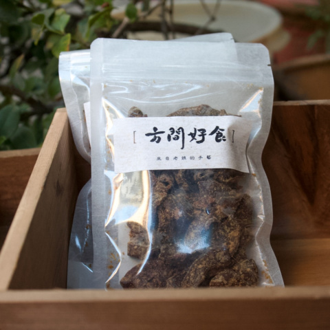 方間好食 黑糖檸檬