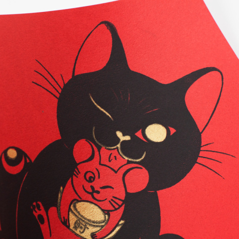 錢鼠招財貓 絹印春聯