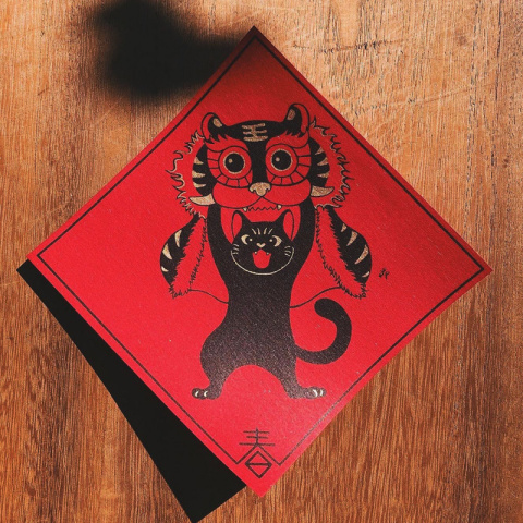 《01唬唬生風》貓春聯