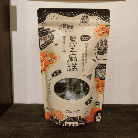 台南良食草堂 黑芝麻糕