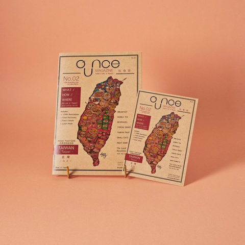 OUNCE - 玩食誌 No.02 | 台北 台灣