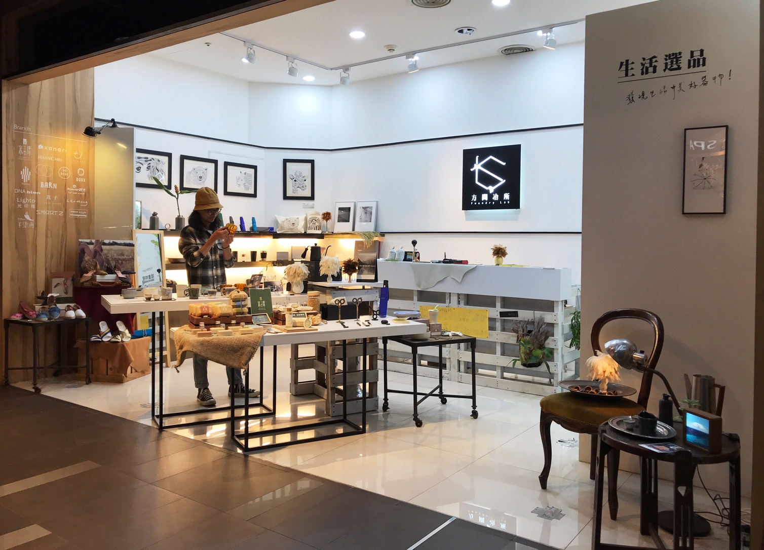 2019 金典綠園道快閃店