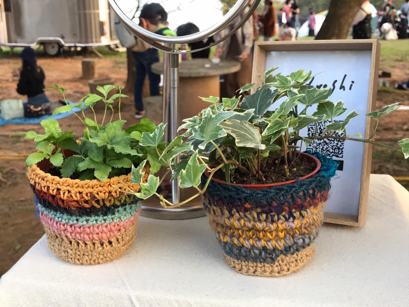 coldyoshi 鉤針編織 植栽套