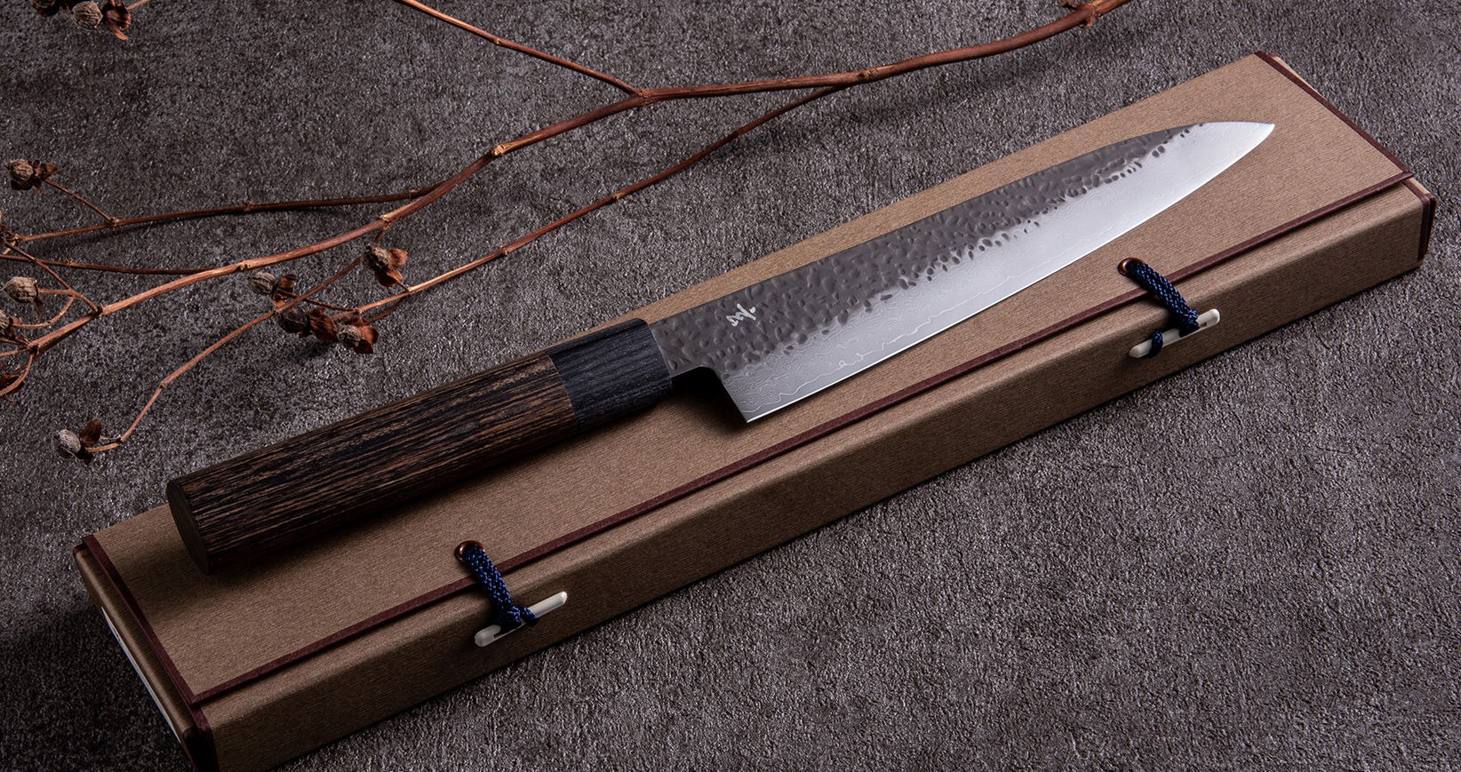 志津匠 玄系列廚房刀具