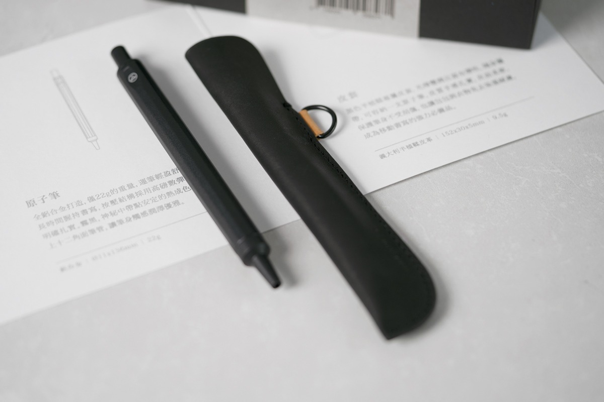 HMM 隨身書寫禮盒