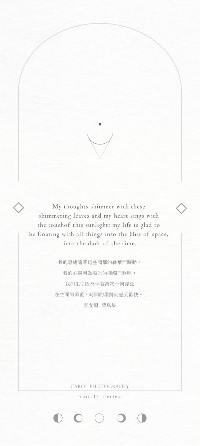 適物所 - 覺知牌卡 攝影創作