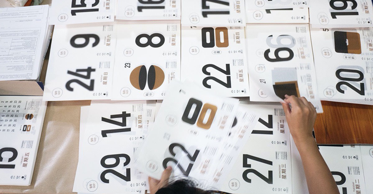 印刷與特別色墨及100%人工裝幀