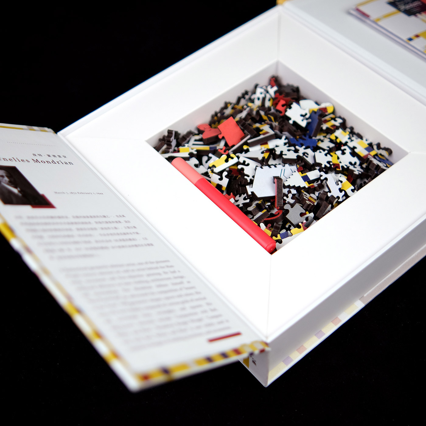 《名畫博物館》蒙德里安雙面木質拼圖