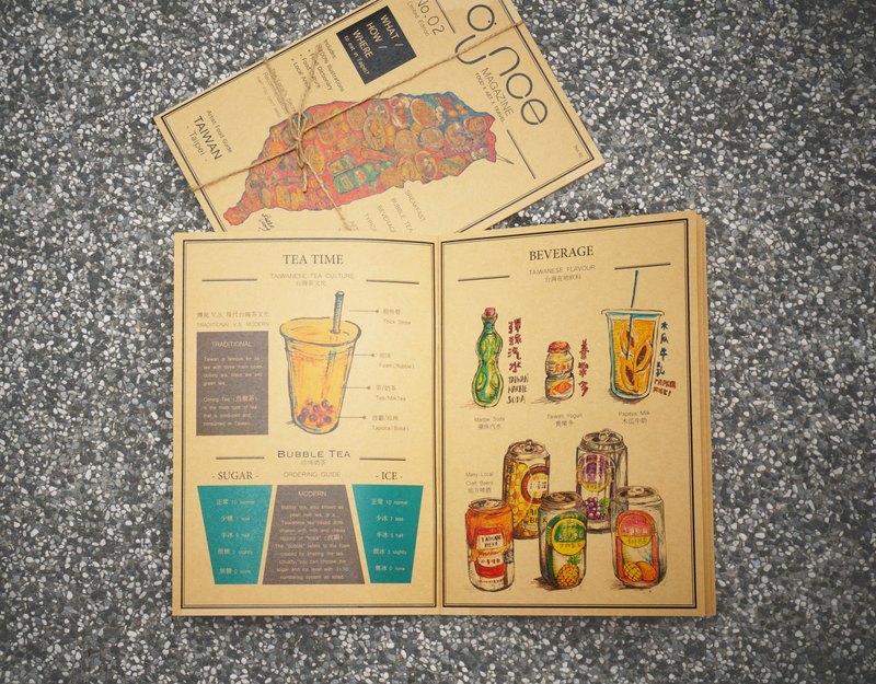 OUNCE - 玩食誌 No.02 | 台北 台灣