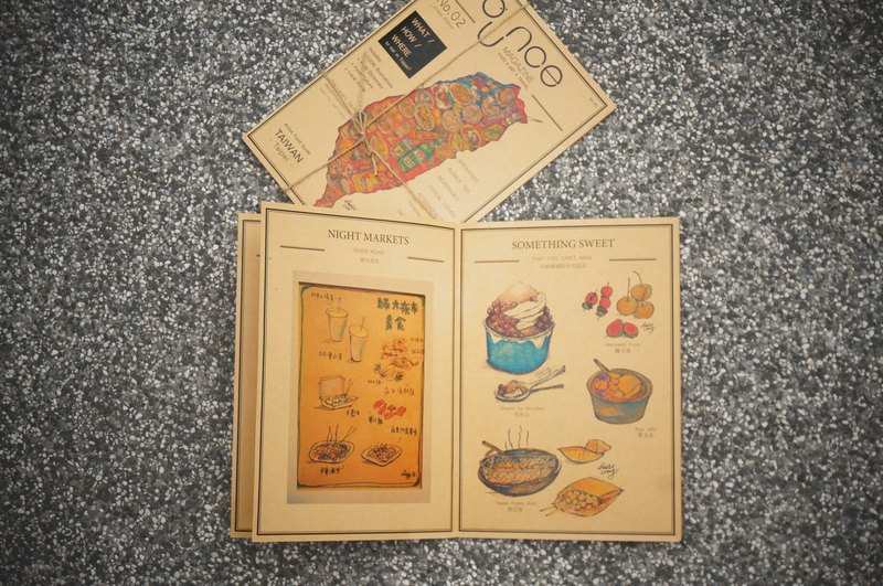 OUNCE - 玩食誌 No.02 | 台北 台灣