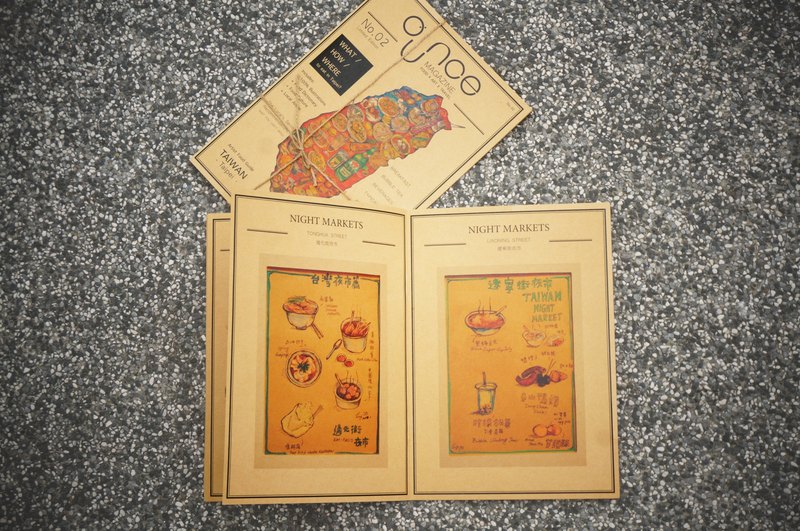 OUNCE - 玩食誌 No.02 | 台北 台灣