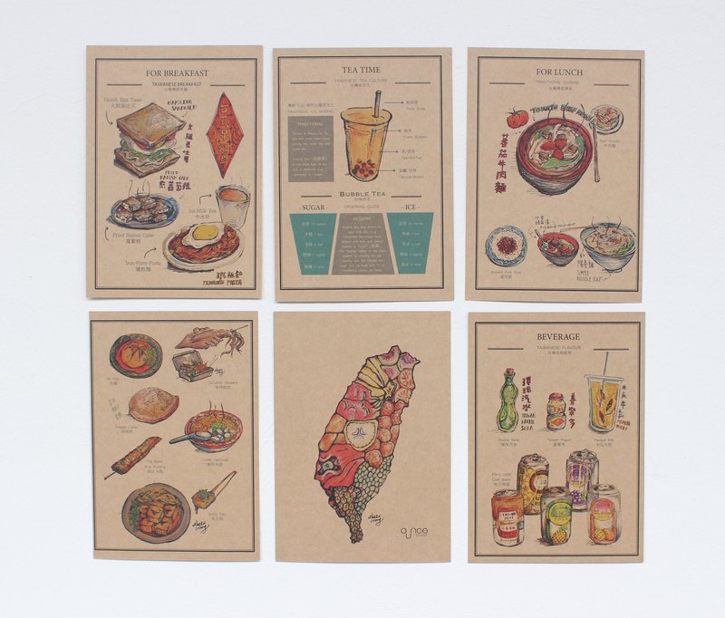 ounce 台灣小吃明信片組